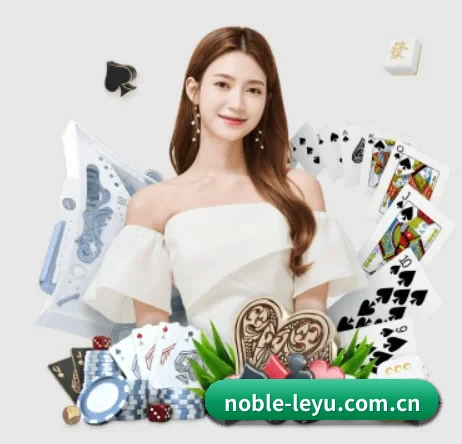 乐鱼登录入口 APP 界面
